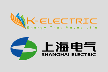 Shanghai Electric secures generation licence | Industry Focus | CKIC