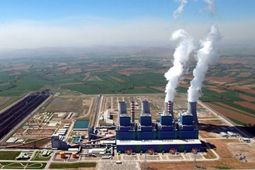 Turkey's TÜBİTAK to ensure more efficient use of local coal reserves | CKIC