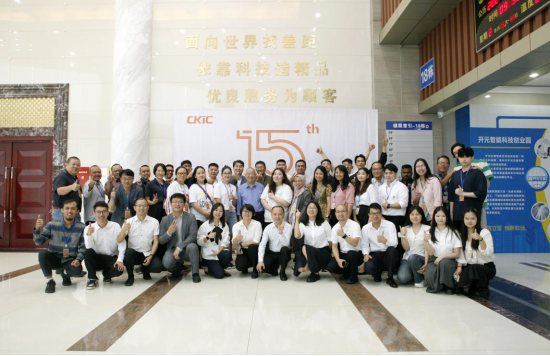 15th CKIC Overseas Training Seminar | CKIC