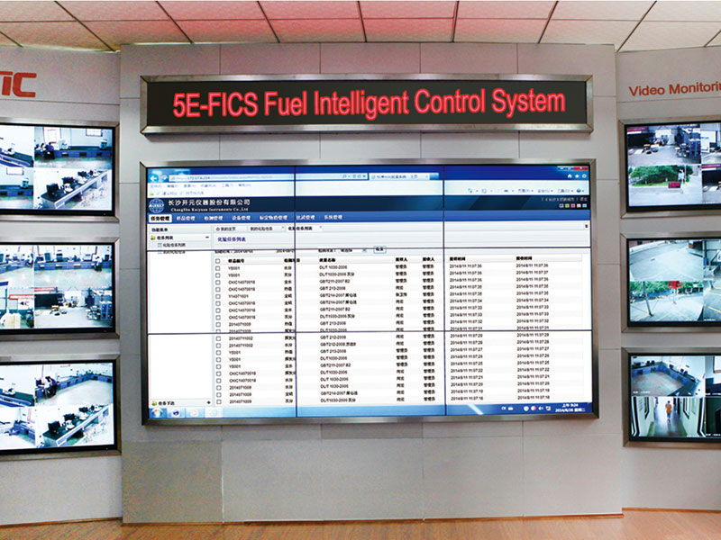 CKIC 5E-FICS Fuel Intelligent Control System
