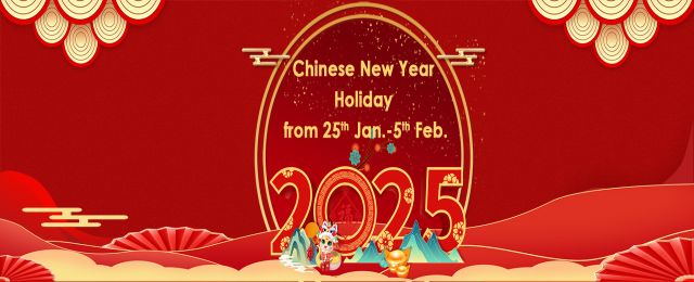 Happy Chinese New Year