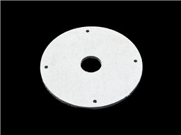 Rear insulation plate